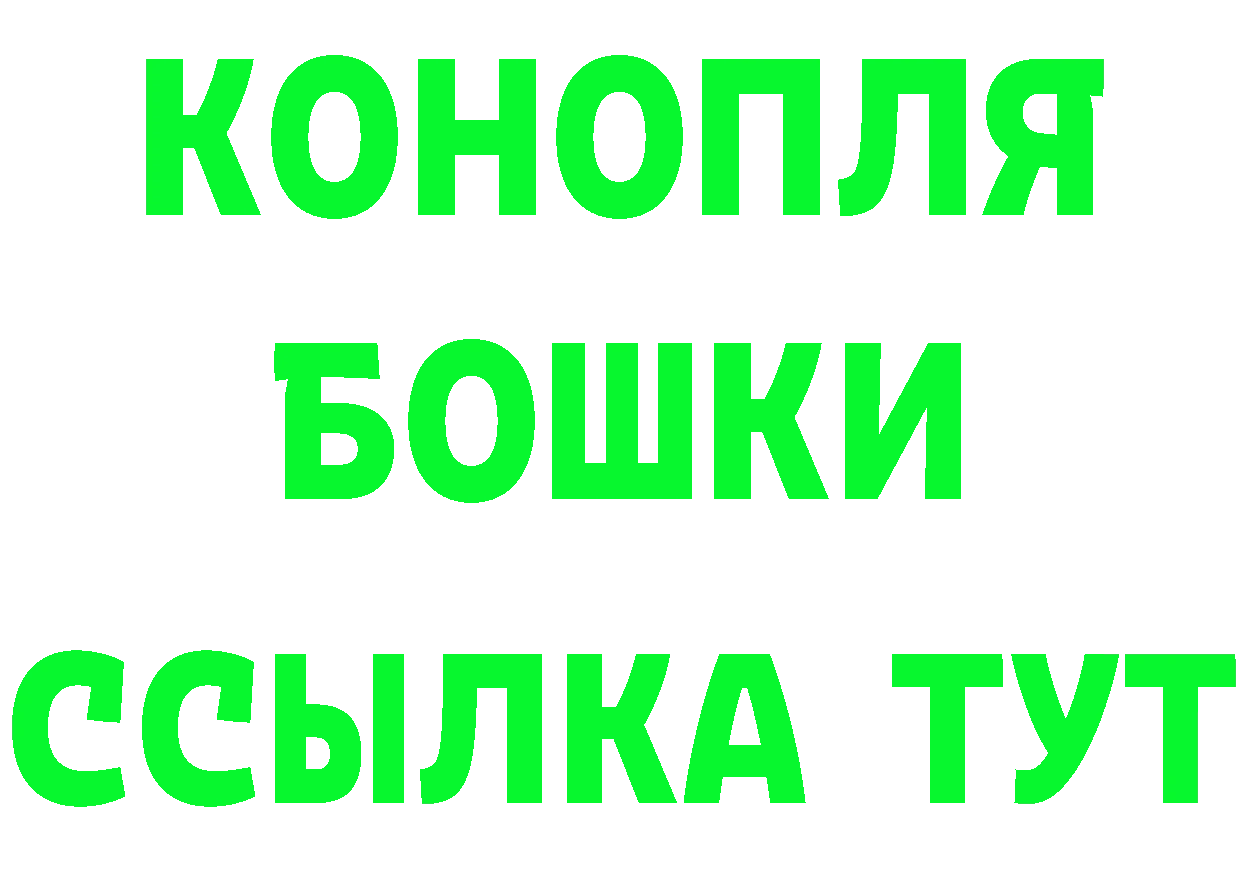 КЕТАМИН VHQ зеркало площадка KRAKEN Константиновск